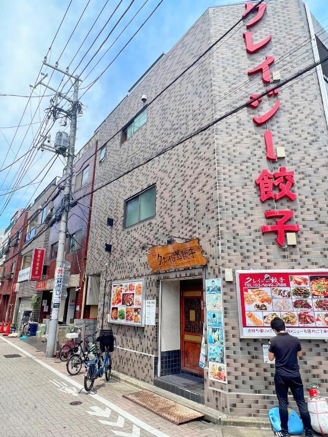 Space Tokyo House מראה חיצוני תמונה