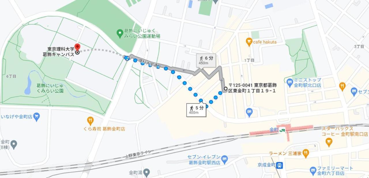 Space Tokyo House מראה חיצוני תמונה