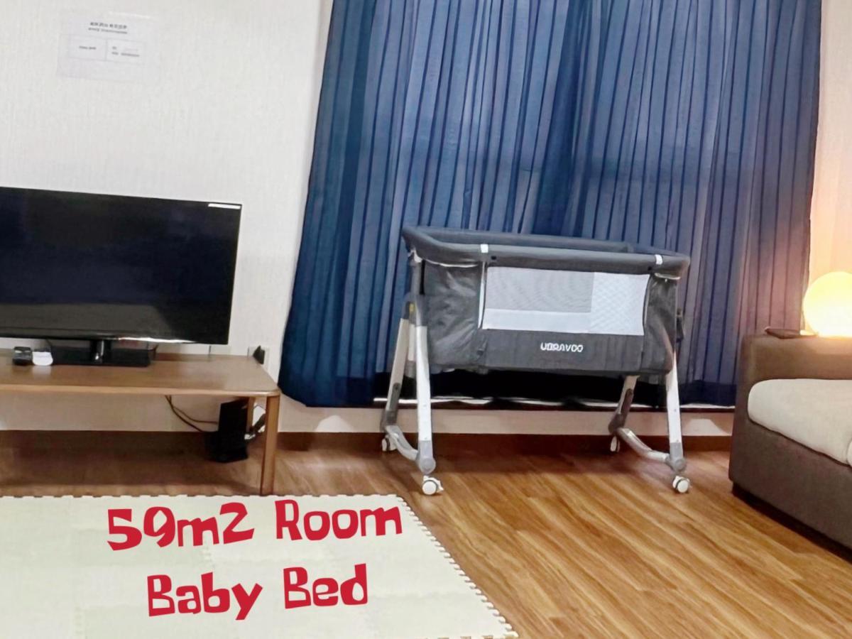 Space Tokyo House מראה חיצוני תמונה