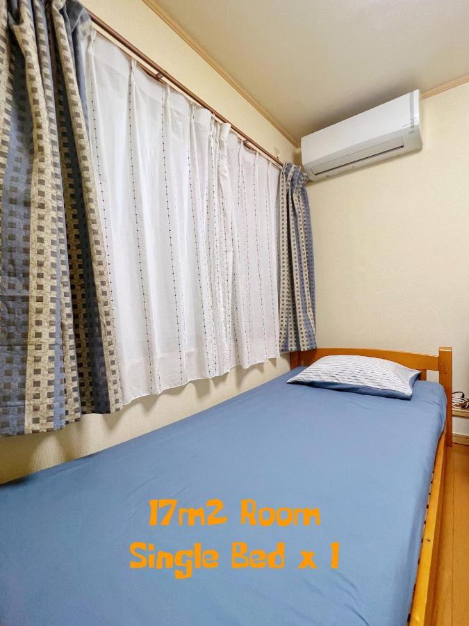 Space Tokyo House מראה חיצוני תמונה