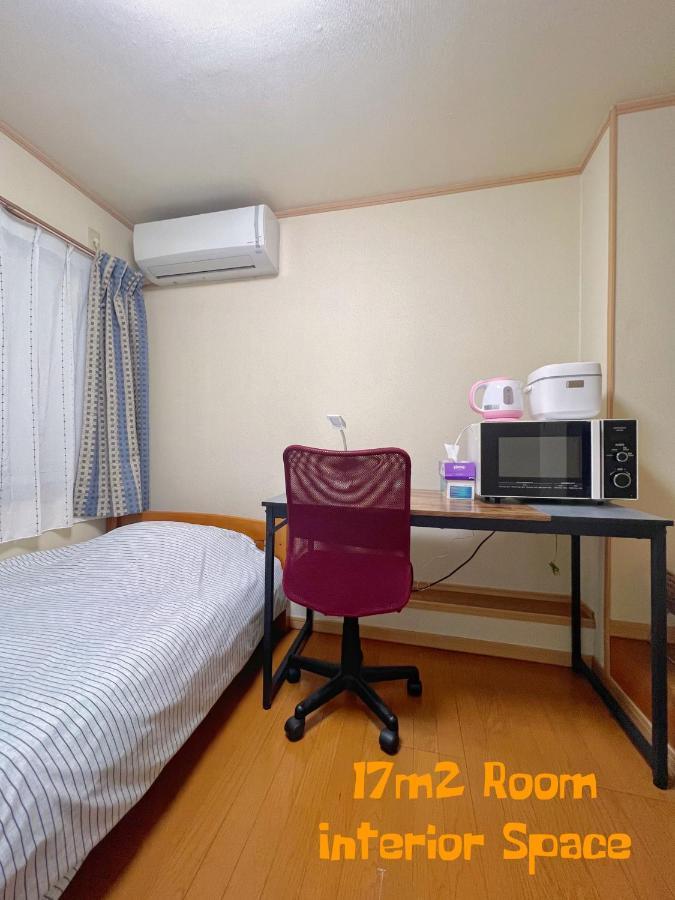 Space Tokyo House מראה חיצוני תמונה
